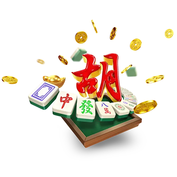 PG麻将主题画面